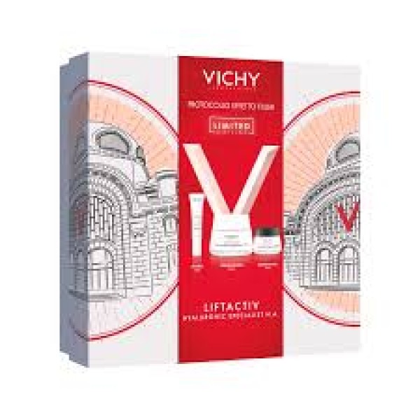 LIFTACTIV HA COFANETTO 2025