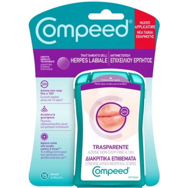 Compeed Herpes Labiale 15 pezzi (SCAD.09/2024)