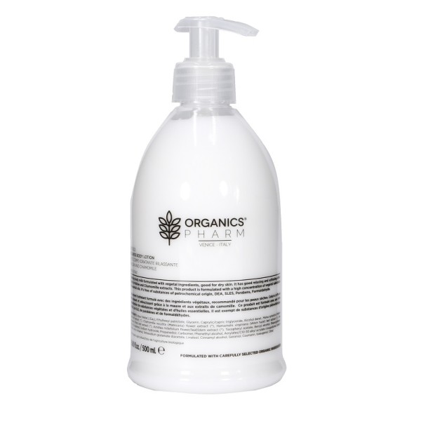 MY ORGANICS WELLNESS BODY LOTI